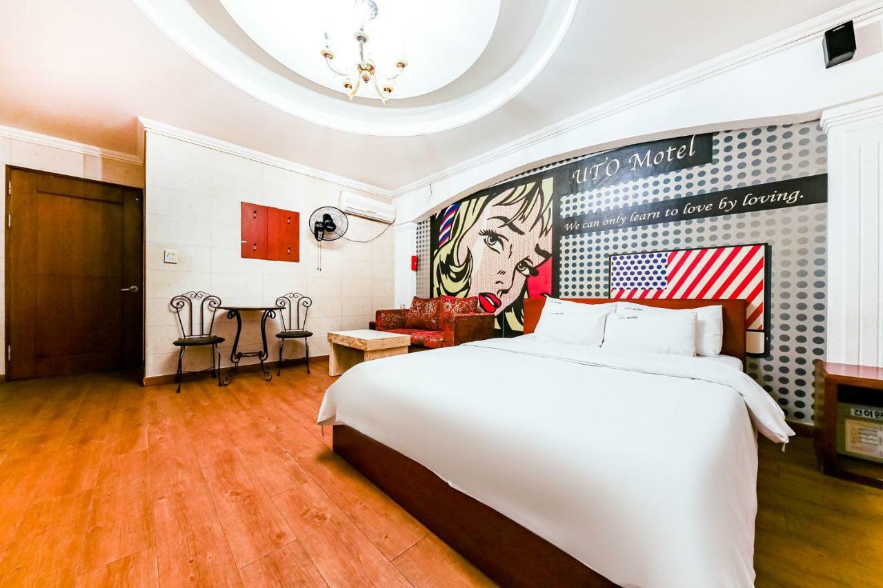 Hotel Rooky Daejeon Ngoại thất bức ảnh